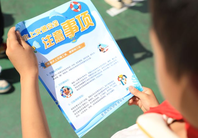 为切实提升学生安意识为师生上一